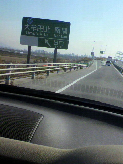 omt7.jpg