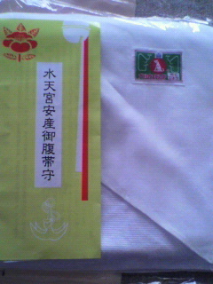 2010080416280000.jpg
