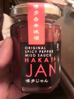 2010092719370000.jpg