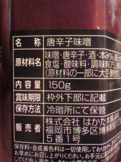 2010092719370001.jpg
