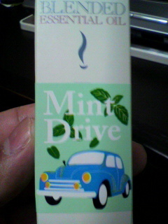 2010111017130001.jpg