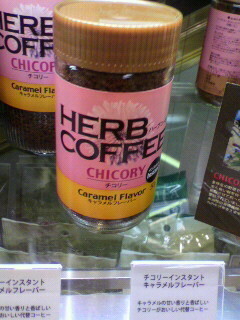 2010111013540000.jpg