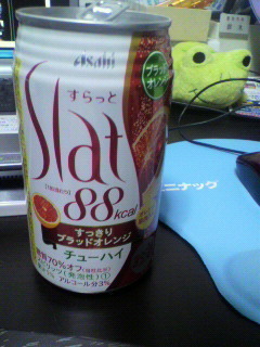 2011010521410000.jpg