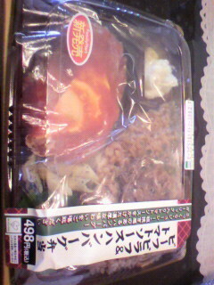 2011060518080000.jpg