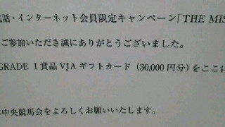 2011092918230002.jpg