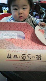 2011101917460000.jpg