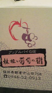 2011101917460002.jpg