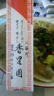2012011712080001.jpg