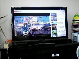 rps20140326_063514.jpg