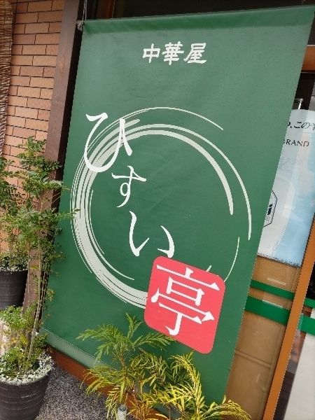 2023-10-04T07:05:26.jpg