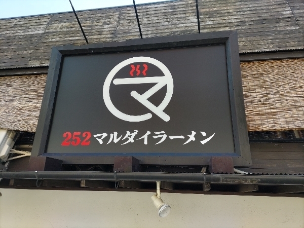 2023-10-16T12:14:24.jpg